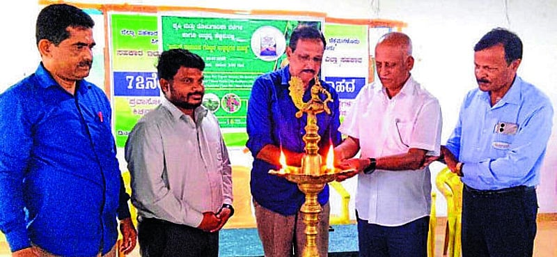 Photo from Prajavani