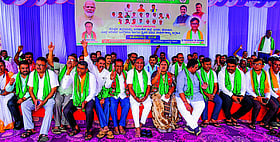 Photo: Prajavani