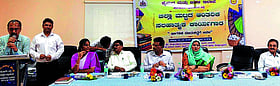 Photo: Prajavani