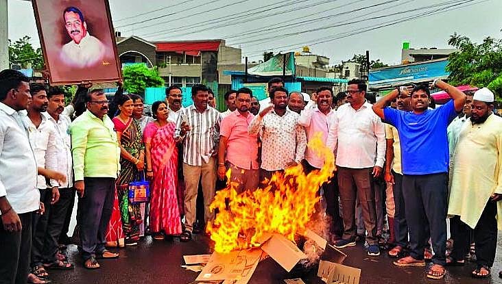 Photo from Prajavani
