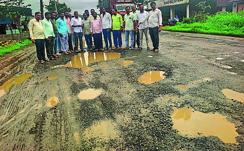 Photo from Prajavani