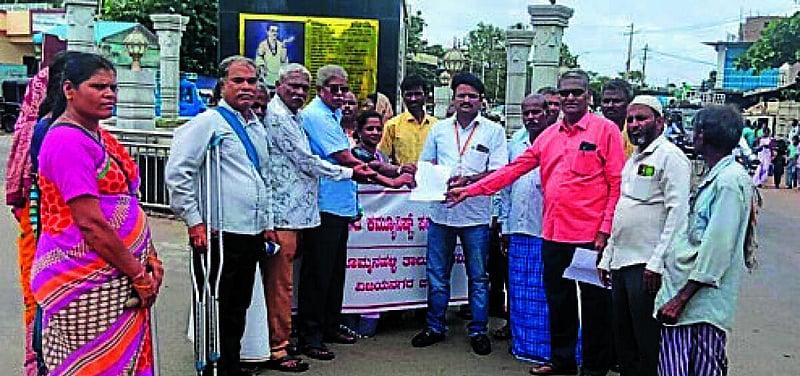 Photo from Prajavani
