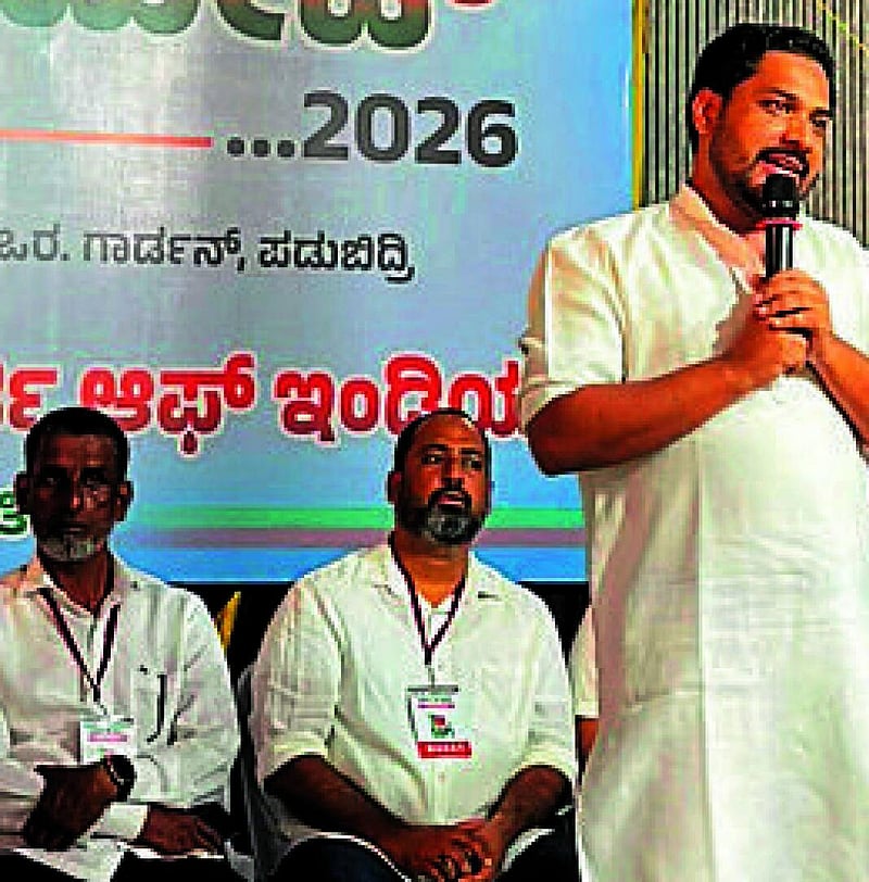 Photo from Prajavani