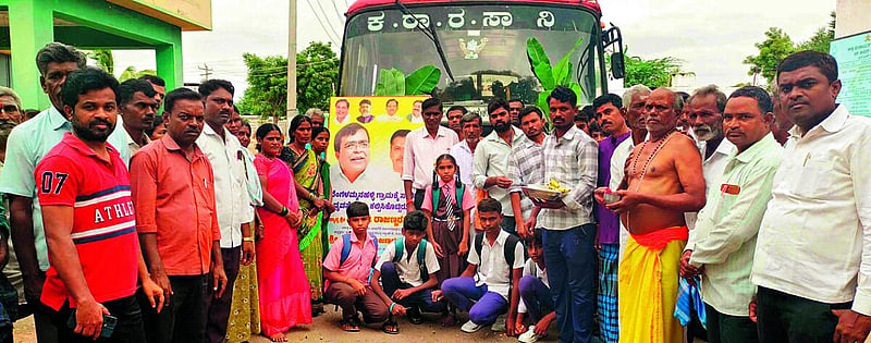 Photo from Prajavani