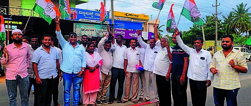 Photo from Prajavani