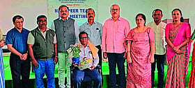 Photo: Prajavani