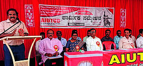 Photo: Prajavani