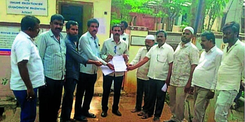 Photo from Prajavani