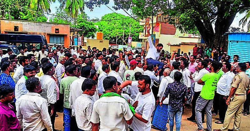 Photo from Prajavani