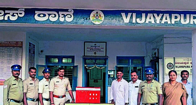 Photo from Prajavani