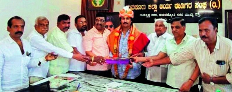 Photo from Prajavani