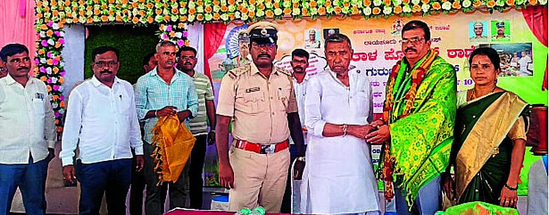 Photo from Prajavani