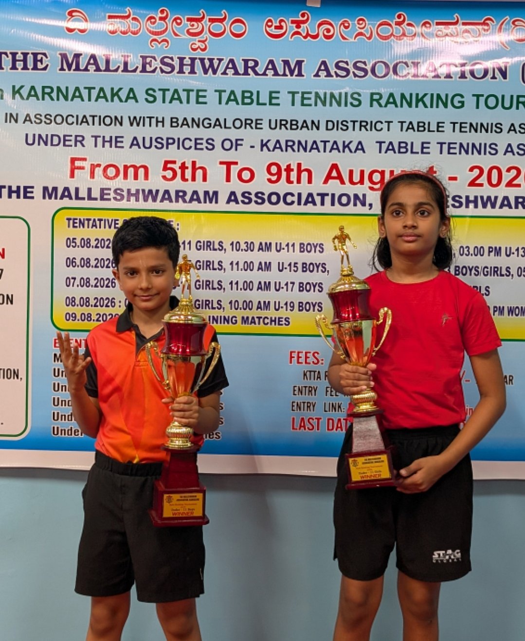 ಟೇಬಲ್ ಟೆನಿಸ್ | ಕೃಷ್ಣ, ನಿತಿಲಾಗೆ ಸಿಂಗಲ್ಸ್ ಪ್ರಶಸ್ತಿ