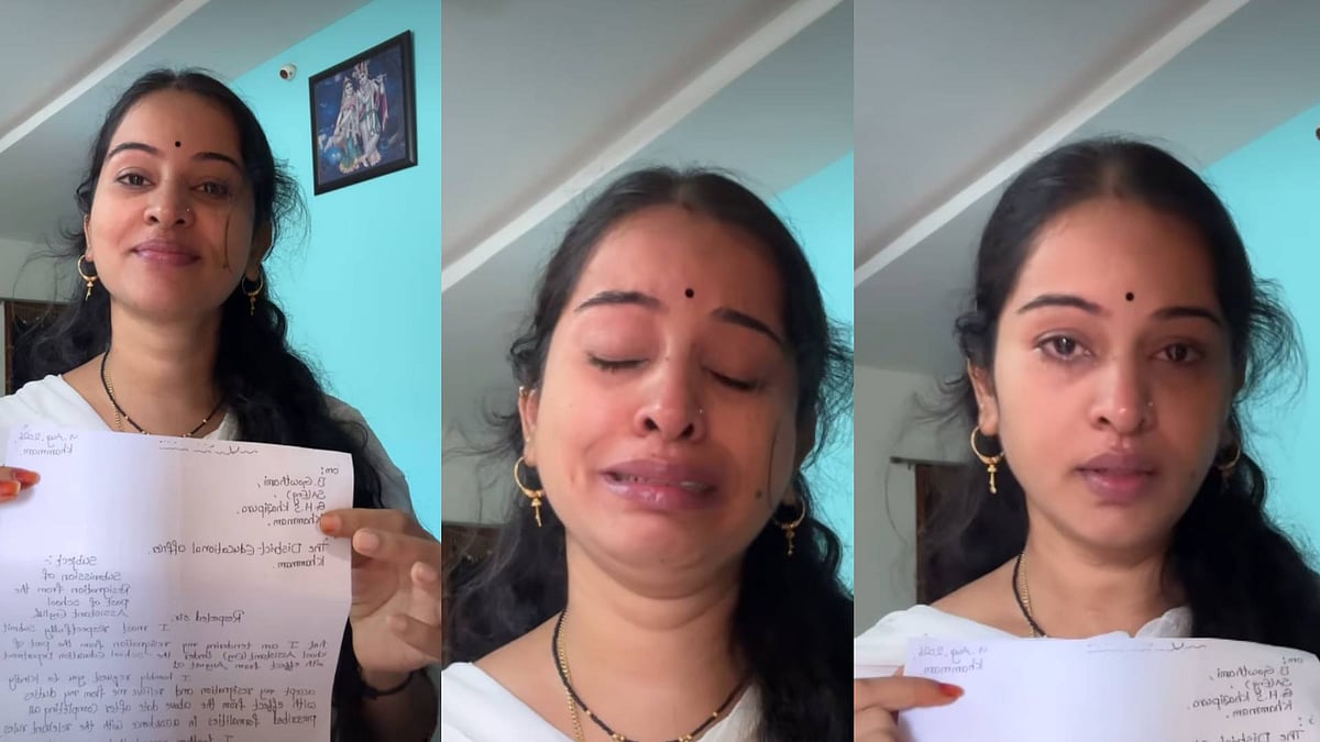 ಅವಮಾನದಿಂದ ಸೋತುಹೋಗಿದ್ದೇನೆ; ಟ್ರೋಲ್ ಆಗಿದ್ದಕ್ಕೆ ನೊಂದು ಕಣ್ಣೀರಿಟ್ಟ ಶಿಕ್ಷಕಿ