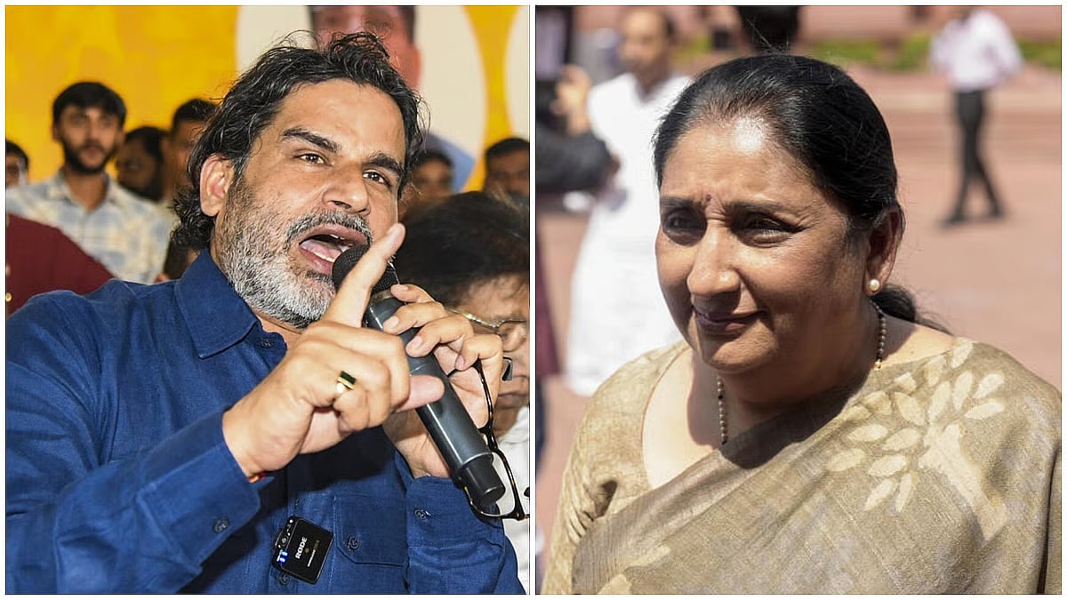 ಸುನೇತ್ರಾ ಪವಾರ್–ಪ್ರಶಾಂತ್ ಕಿಶೋರ್ ಭೇಟಿ: ಬಿಜೆಪಿ ಮೈತ್ರಿಕೂಟದಲ್ಲಿ ಬಿರುಕು?