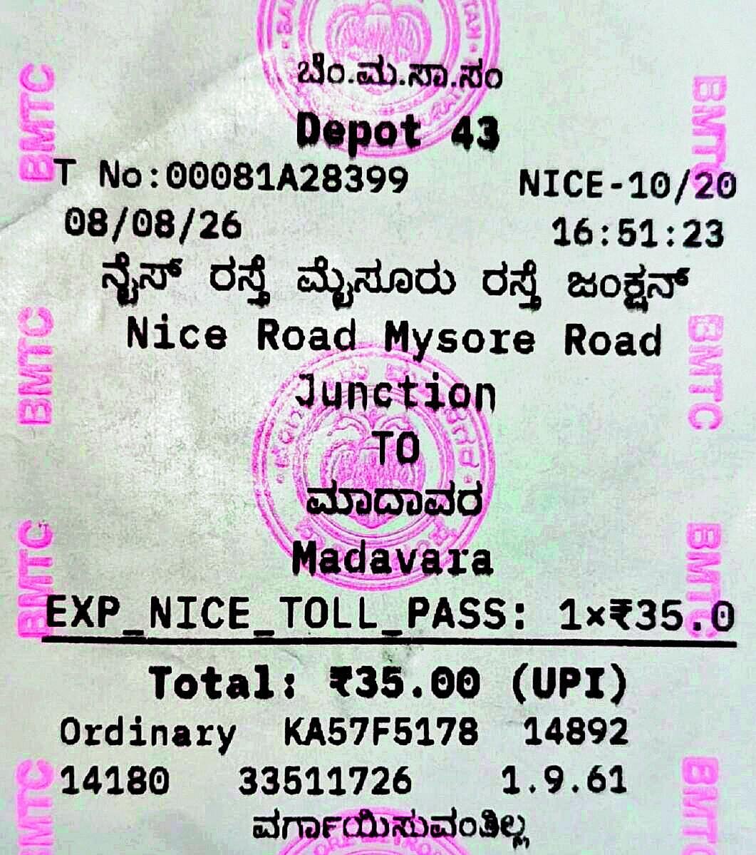 ವಿದ್ಯಾರ್ಥಿಗಳಿಗೆ ದುಬಾರಿ ಶುಲ್ಕ: ಬಿಎಂಟಿಸಿ ಸಮರ್ಥನೆ