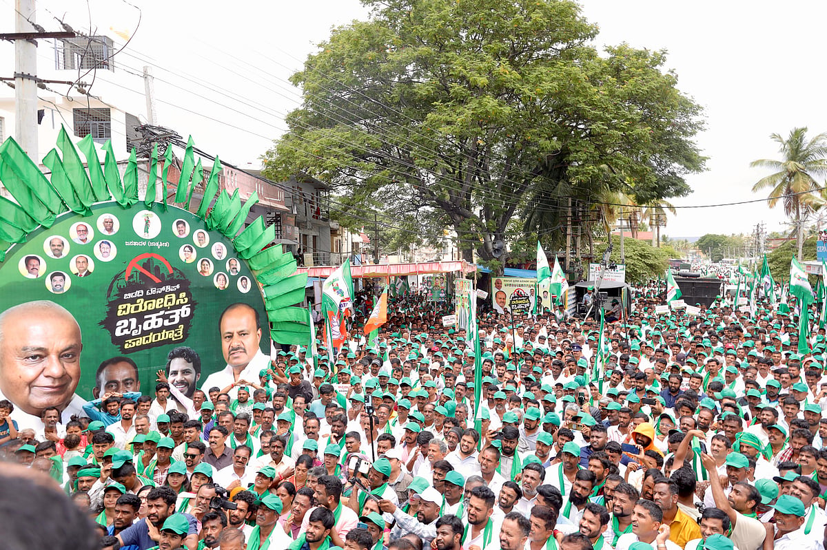 ಬಿಡದಿ ಟೌನ್ಶಿಪ್ ವಿರುದ್ಧ ರಣಕಹಳೆ: ಸಿಎಂ ಡಿಕೆಶಿ ವಿರುದ್ಧ ಎಚ್ಡಿಕೆ ವಾಗ್ದಾಳಿ
