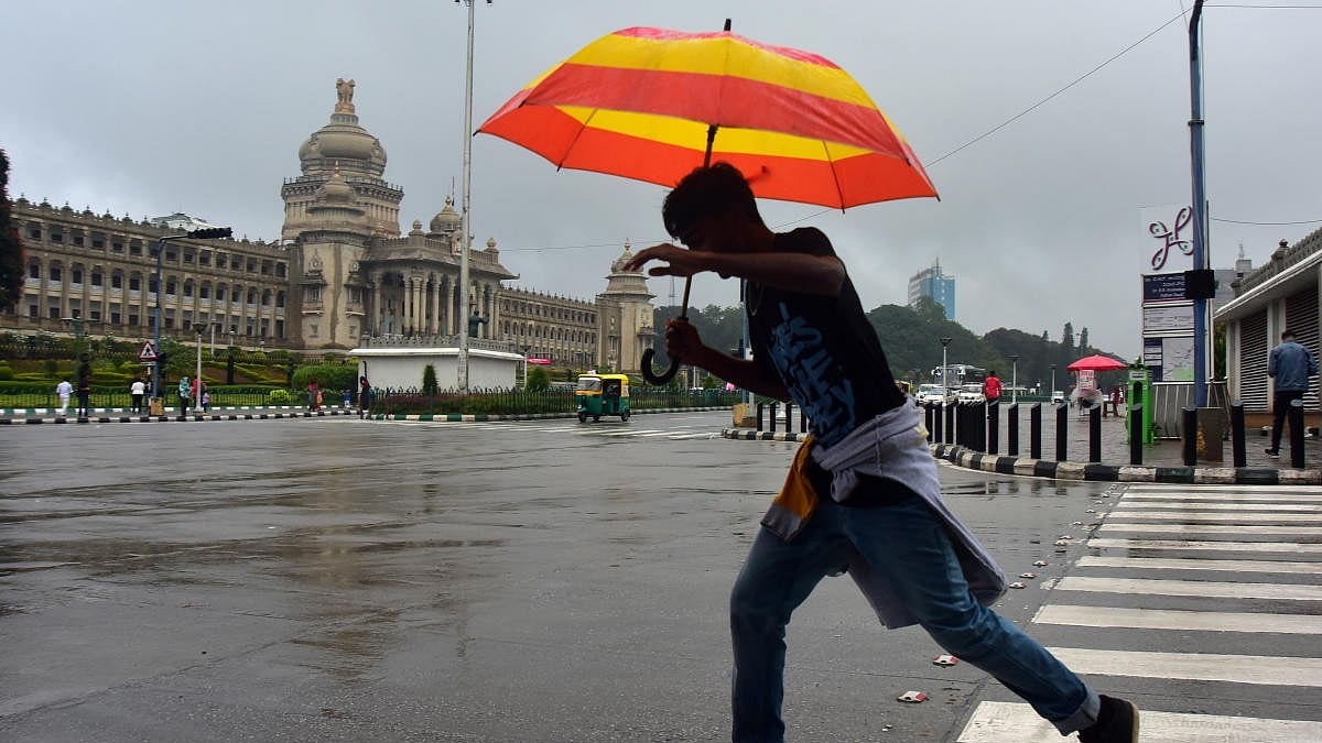 Bangalore Rains:ಬೆಂಗಳೂರಿನ ವಿವಿಧೆಡೆ 24 ಗಂಟೆಯಲ್ಲಿ ಉತ್ತಮ ಮಳೆ, ಎಲ್ಲಿ ಎಷ್ಟು