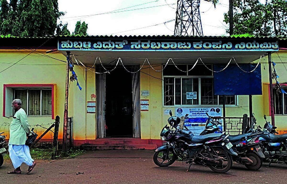 ಗೃಹಜ್ಯೋತಿ ಅರ್ಜಿ ಮರುಪರಿಶೀಲನೆ: ಫಲಾನುಭವಿಗಳಿಂದ ಇಲ್ಲ ಸೂಕ್ತ ಸ್ಪಂದನೆ