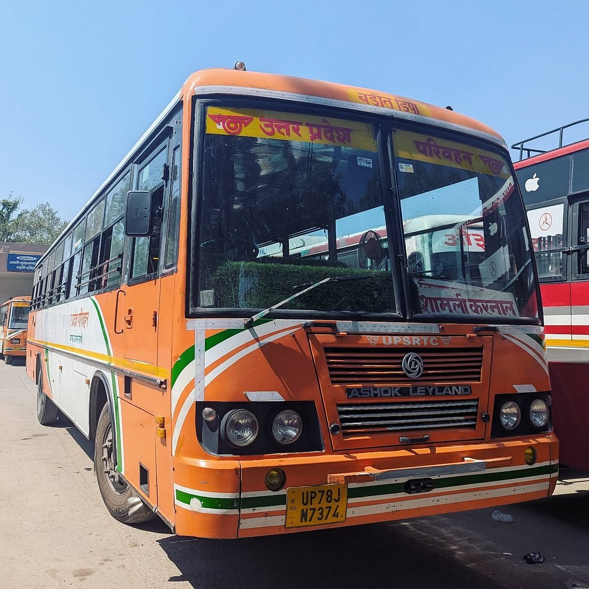 ರಕ್ಷಾಬಂಧನ: ಆ. 27-29ರವರೆಗೆ ಉತ್ತರ ಪ್ರದೇಶದಲ್ಲಿ ಮಹಿಳೆಯರಿಗೆ ಉಚಿತ ಬಸ್ ಪ್ರಯಾಣ