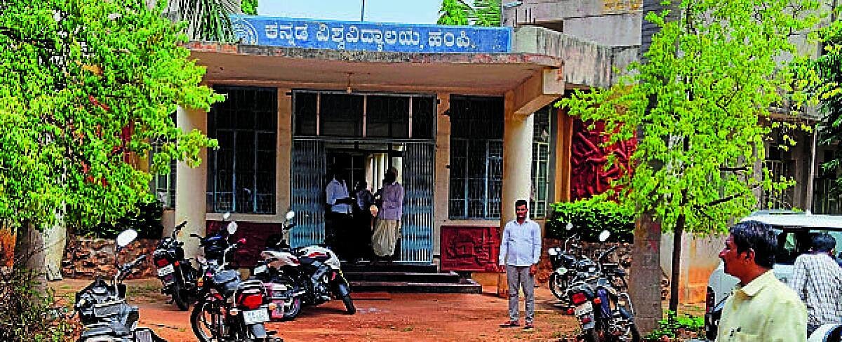 ಬಾದಾಮಿ: ಅನುದಾನಕ್ಕೆ ಕಾಯುತ್ತಿರುವ ಕೇಂದ್ರ