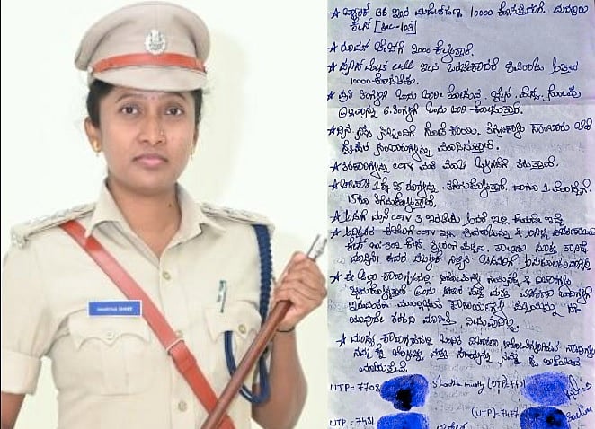 ಮಂಡ್ಯ | ದುಡ್ಡಿದ್ರೆ ಬಿಂದಾಸ್ ಲೈಫ್: ಜೈಲಿನ ಕೈದಿಗಳಿಂದಲೇ ಸ್ಫೋಟಕ ಮಾಹಿತಿ
