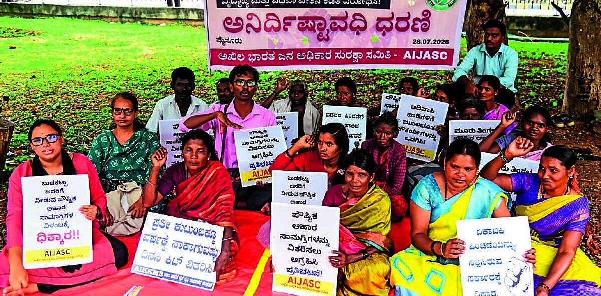 ಆದಿವಾಸಿಗಳಿಗೆ ಪೌಷ್ಟಿಕ ಆಹಾರದ ಕಿಟ್‌ ಆರು ತಿಂಗಳಿಂದ ಸಿಗದೆ ಹೋರಾಟ
