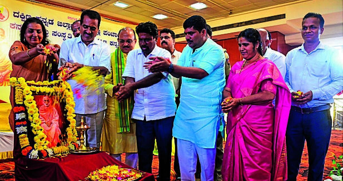 ಗುರು ತತ್ವದಿಂದ ಸಮಾಜ ಒಂದಾಗಲಿ: ದಯಾನಂದ ಕರ್ಕೇರ ಉಗೇರುಬೆಟ್ಟು