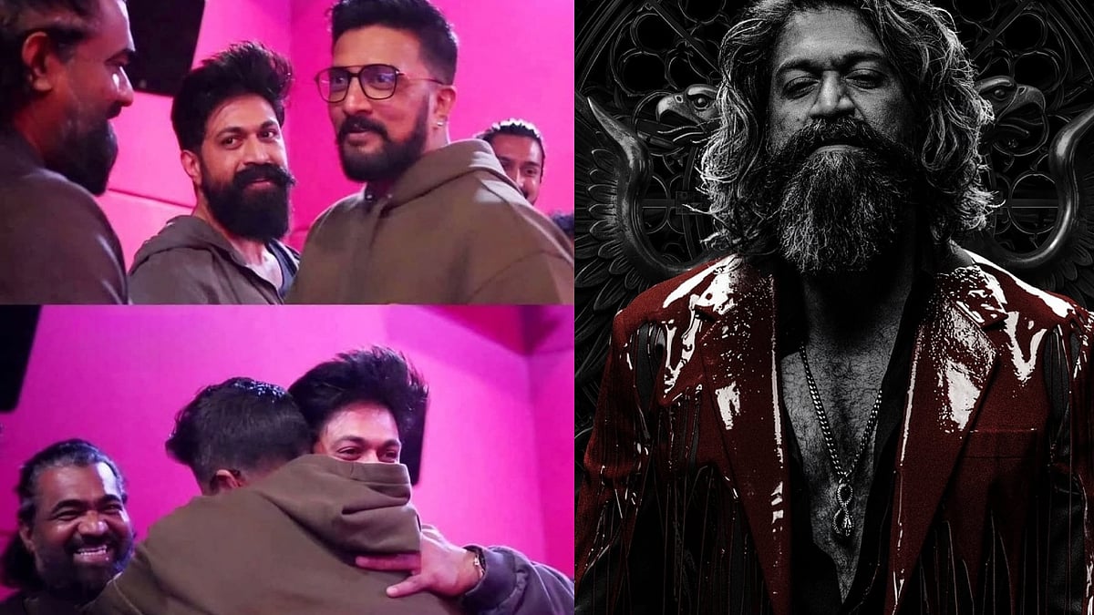 ನಿನ್ನ ಧೈರ್ಯಕ್ಕೆ ಮೆಚ್ಚಲೇಬೇಕು.. ಟಾಕ್ಸಿಕ್ ನೋಡಿ ಯಶ್ ಬಗ್ಗೆ ನಟ ಸುದೀಪ್ ಮಾತು