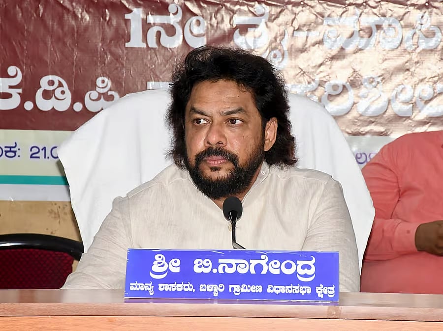 ನಾಗೇಂದ್ರ ರಾಜೀನಾಮೆ ಅಂಗೀಕರಿಸಿದ ರಾಜ್ಯಪಾಲ ಗೆಹಲೋತ್