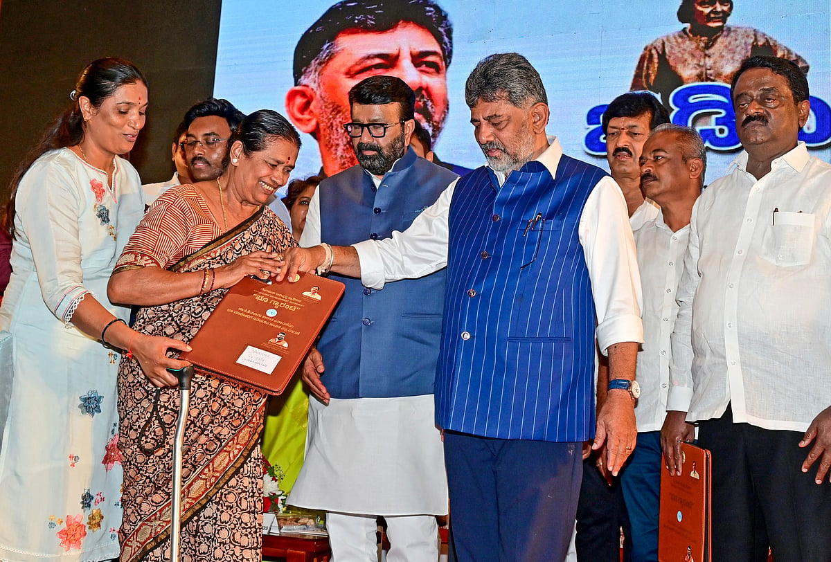 ಬೆಂಗಳೂರು| ಶಿವರಾಮ ಕಾರಂತ ಬಡಾವಣೆ: 3,200 ರೈತರಿಗೆ ನಿವೇಶನ ಹಂಚಿಕೆ