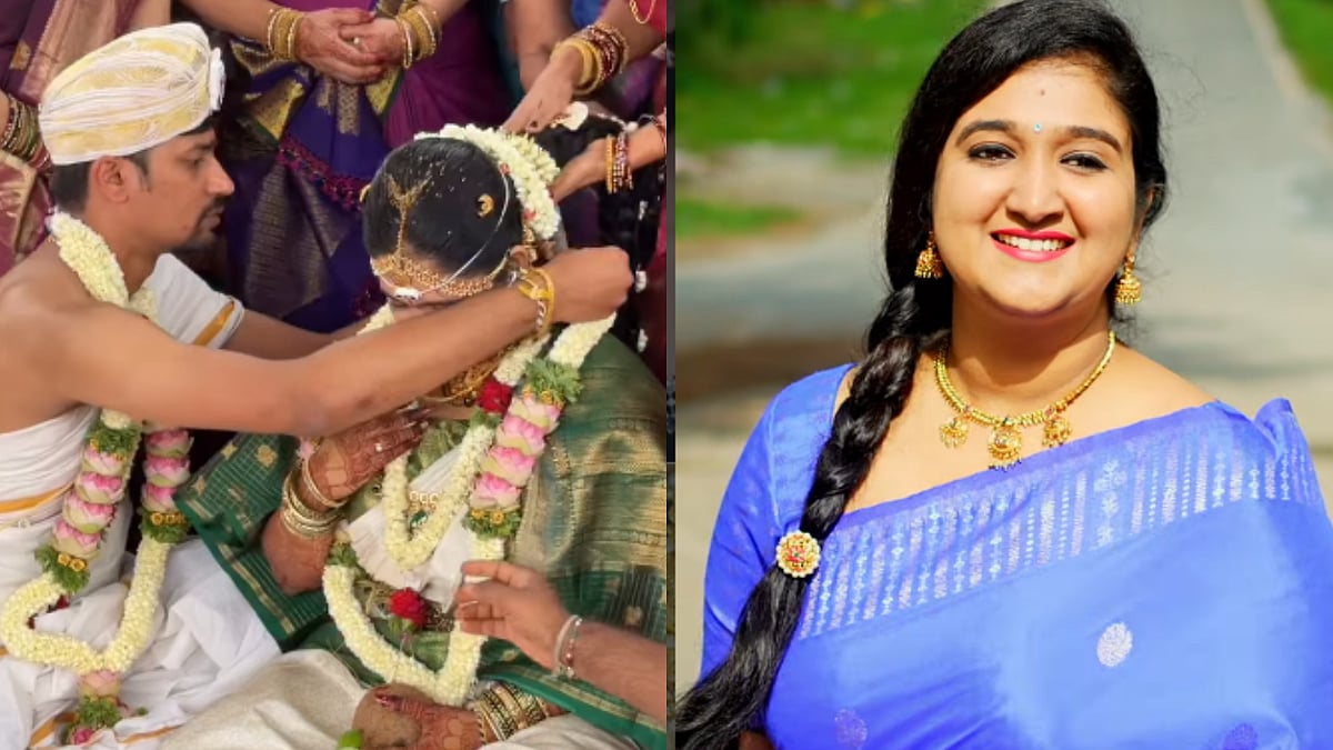 ದಾಂಪತ್ಯ ಜೀವನಕ್ಕೆ ಕಾಲಿಟ್ಟ ಕನ್ನಡದ ನಟಿ ರೂಪಿಕಾ