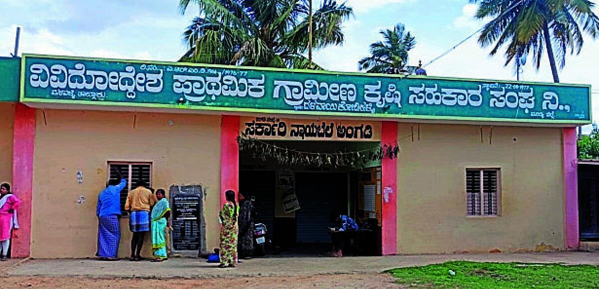 ಮಳವಳ್ಳಿ: ಸಹಕಾರ ಸಂಘಗಳಲ್ಲಿ ಅವಧಿ ಮುಗಿದರೂ ನಡೆಯದ ಚುನಾವಣೆ
