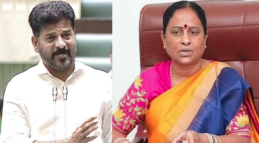 ತೆಲಂಗಾಣ ಸಿಎಂ ರೇವಂತ್ ರೆಡ್ಡಿ ಸಂಪುಟದಿಂದ ಕೊಂಡಾ ಸುರೇಖಾ ದಿಢೀರ್ ವಜಾ