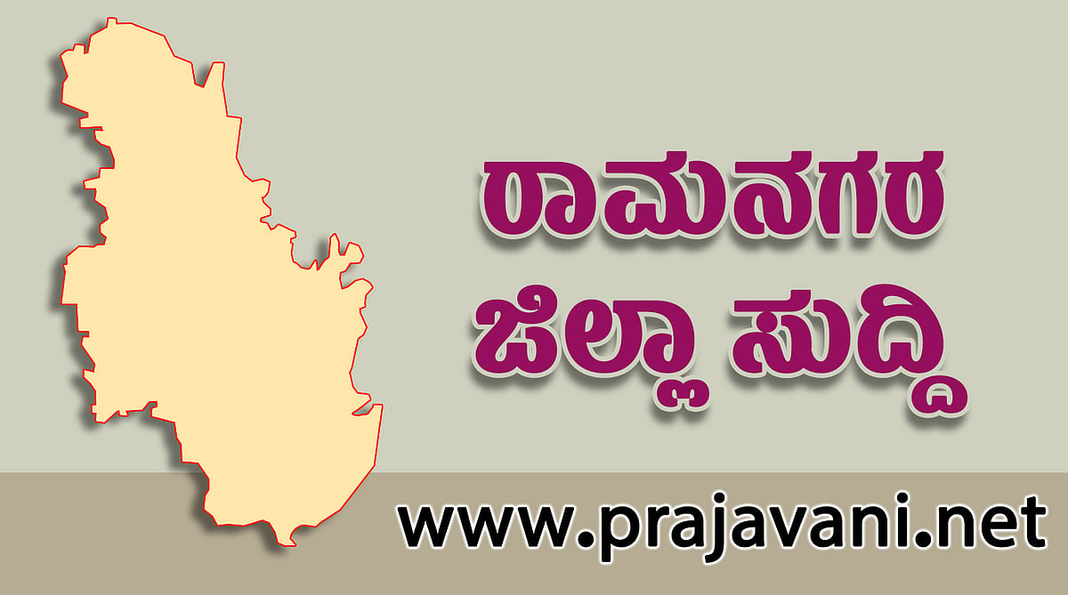 2036ರ ಒಲಂಪಿಕ್ಸ್‌ಗಾಗಿ ಯಂಗ್ ಇಂಡಿಯಾ ಸ್ಪೋರ್ಟ್ಸ್ ಫೆಲೋಶಿಪ್‌ಗೆ ಅರ್ಜಿ ಆಹ್ವಾನ