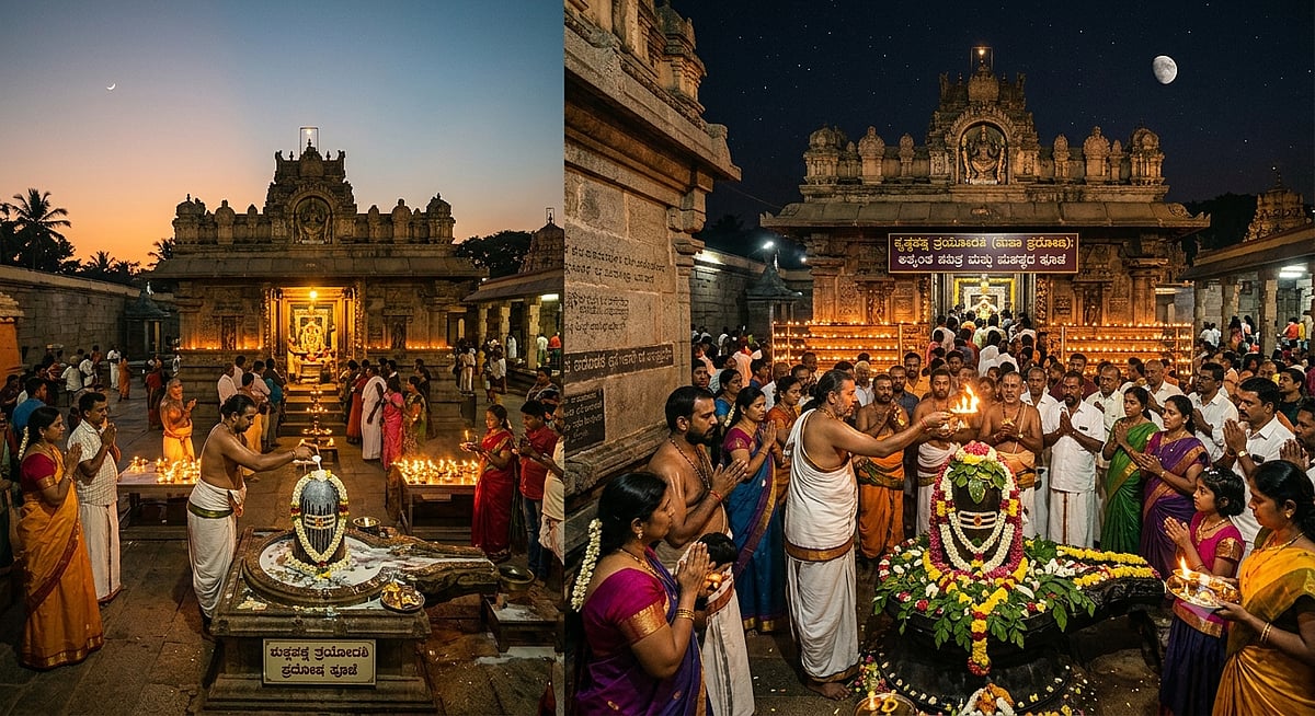 ಸೆಪ್ಟೆಂಬರ್ 8ಕ್ಕೆ ಕುಜ ಪ್ರದೋಷ: ಆಚರಣೆಯಿಂದ ಸಿಗಲಿವೆ ವಿಶೇಷ ಫಲ