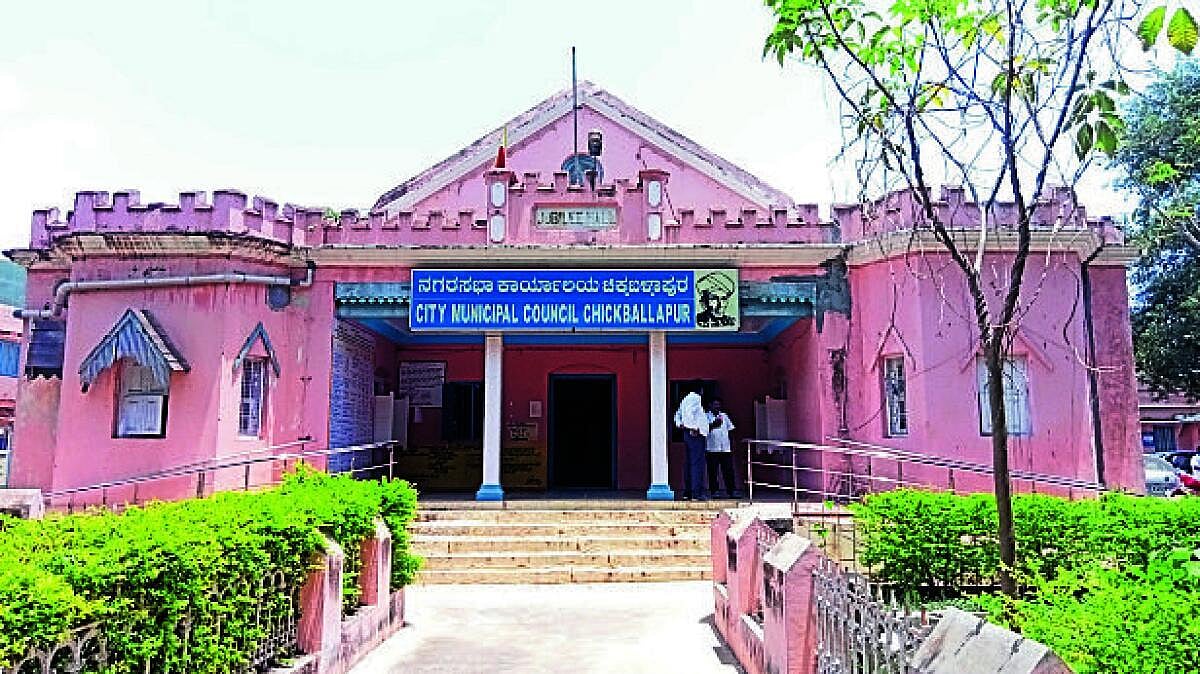 ಚಿಕ್ಕಬಳ್ಳಾಪುರ ಸರ್ಕಾರಿ ಜಾಗಕ್ಕೆ ಇ–ಖಾತೆ; ಯಾರ ತಲೆದಂಡ?