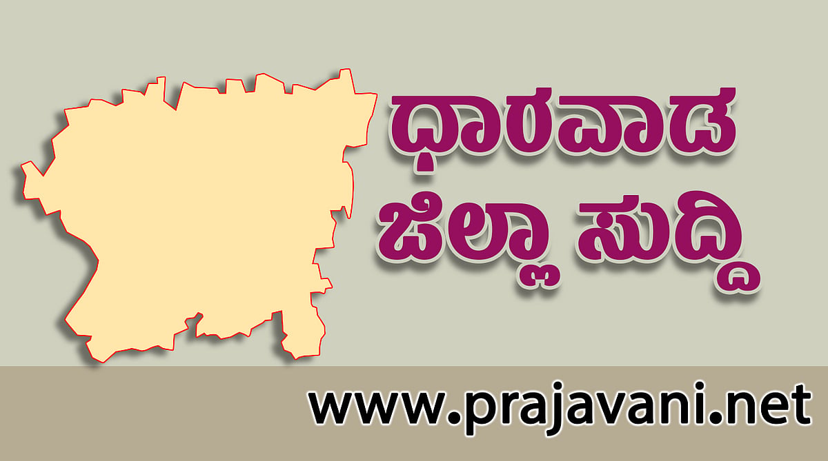 ನನ್ಹೆ ಫರಿಶ್ತೆ: 2,760 ಮಕ್ಕಳ ರಕ್ಷಣೆ