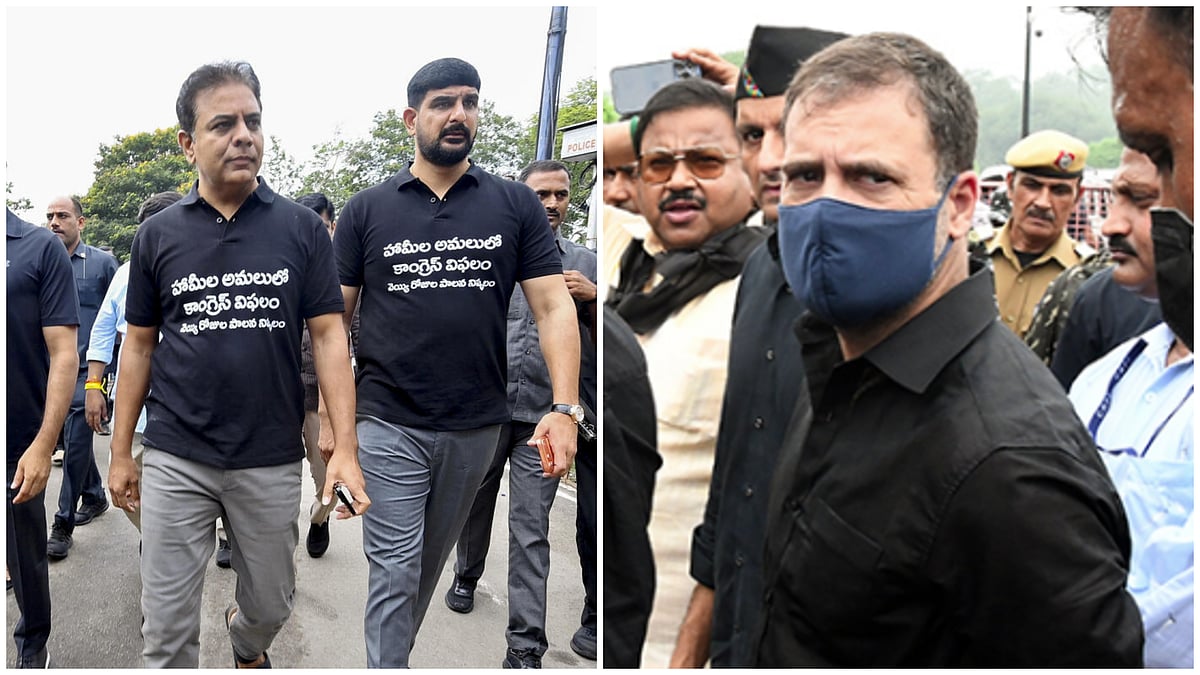 ಕಪ್ಪು ಟಿ-ಶರ್ಟ್‌ಗೆ ತಡೆ: ರಾಹುಲ್‌ಗೆ ಅವಕಾಶ, ನಮಗೇಕಿಲ್ಲ ಎಂದ ಬಿಆರ್‌ಎಸ್‌