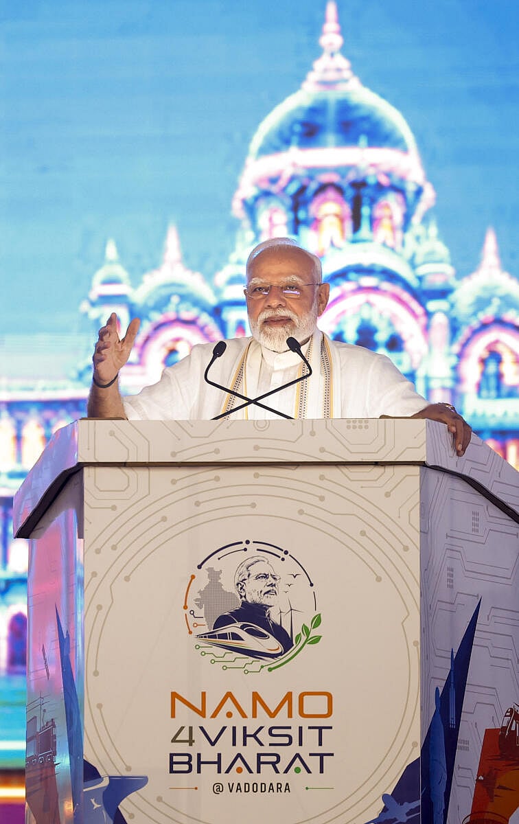 ಸ್ಪರ್ಧಾತ್ಮಕ ಪರೀಕ್ಷೆಗಳಿಗೆ ಉಚಿತ ಆನ್‌ಲೈನ್ ಕೋಚಿಂಗ್: ಪ್ರಧಾನಿ ನರೇಂದ್ರ ಮೋದಿ