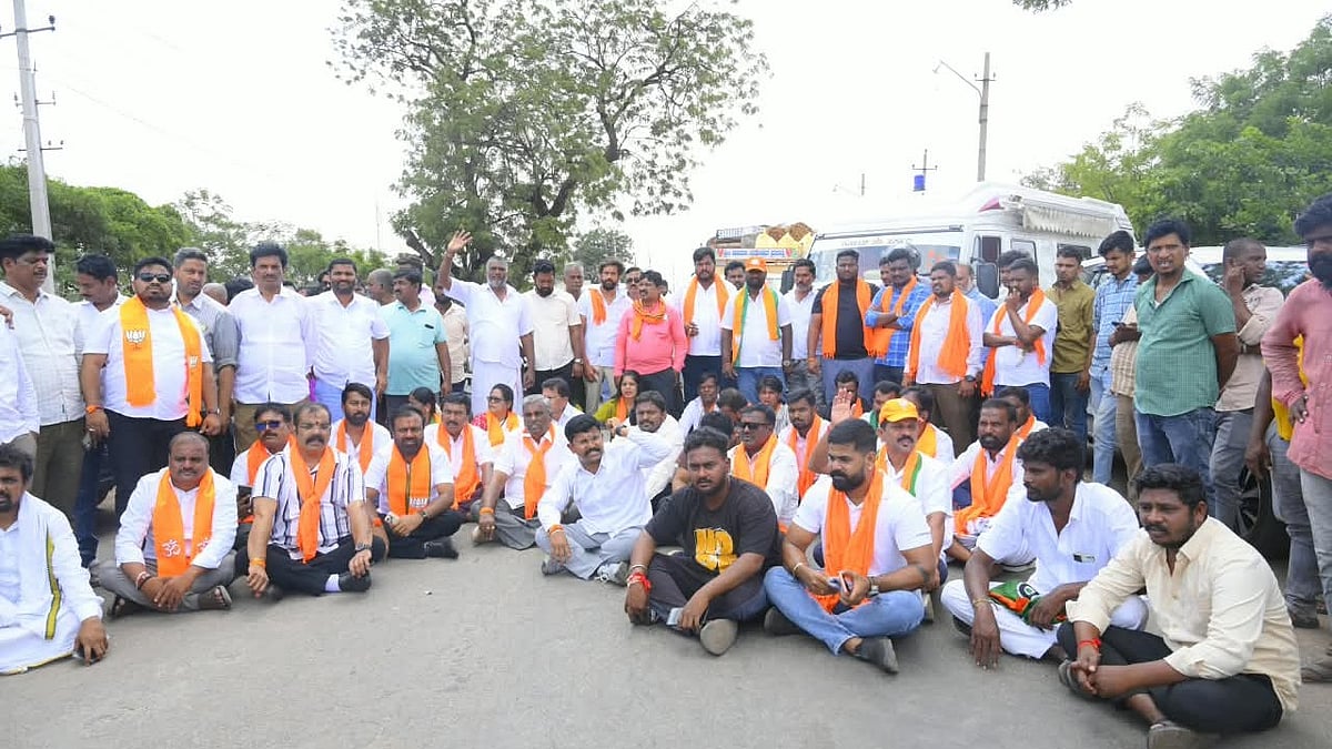 ಬಳ್ಳಾರಿ | ಬ್ಯಾನರ್‌ ತೆರವು: ಹೆದ್ದಾರಿ ತಡೆದು ಬಿಜೆಪಿ ಪ್ರತಿಭಟನೆ