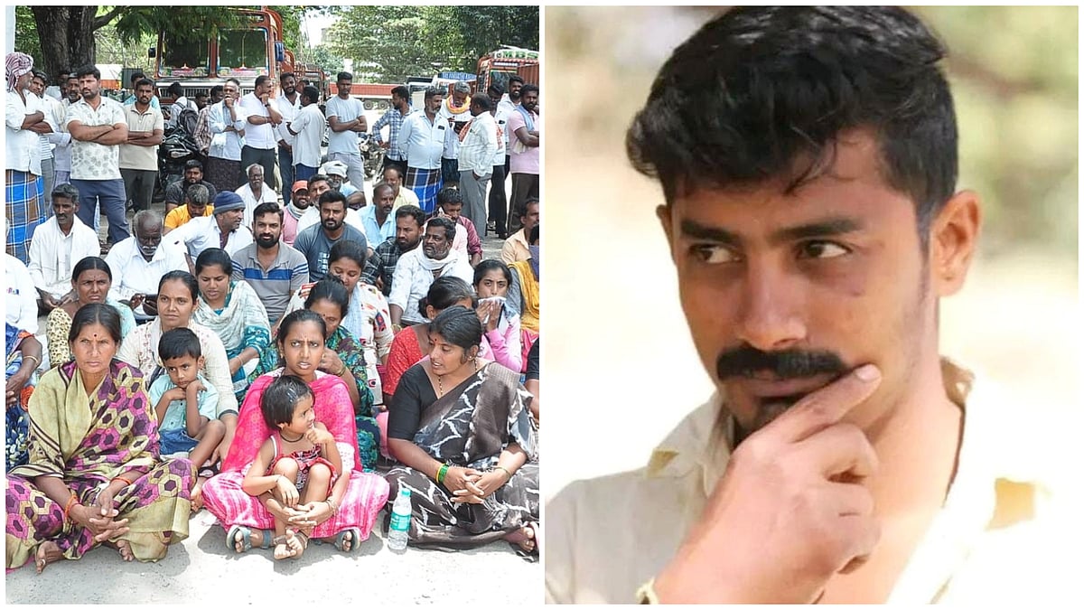 ಬಾಯ್ಲರ್‌ಗೆ ಬಿದ್ದು ಕಾರ್ಮಿಕ ಸಾವು: ಮೈಷುಗರ್‌ ಕಾರ್ಖಾನೆ ಮುಂಭಾಗ ಪ್ರತಿಭಟನೆ