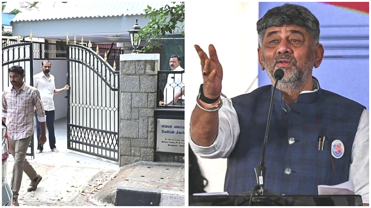ಇನ್ನಷ್ಟು ದಾಳಿಗಳು ನಡೆಯಬಹುದು: ಸಚಿವರು, ಶಾಸಕರಿಗೆ ಡಿ.ಕೆ. ಶಿವಕುಮಾರ್ ಎಚ್ಚರಿಕೆ