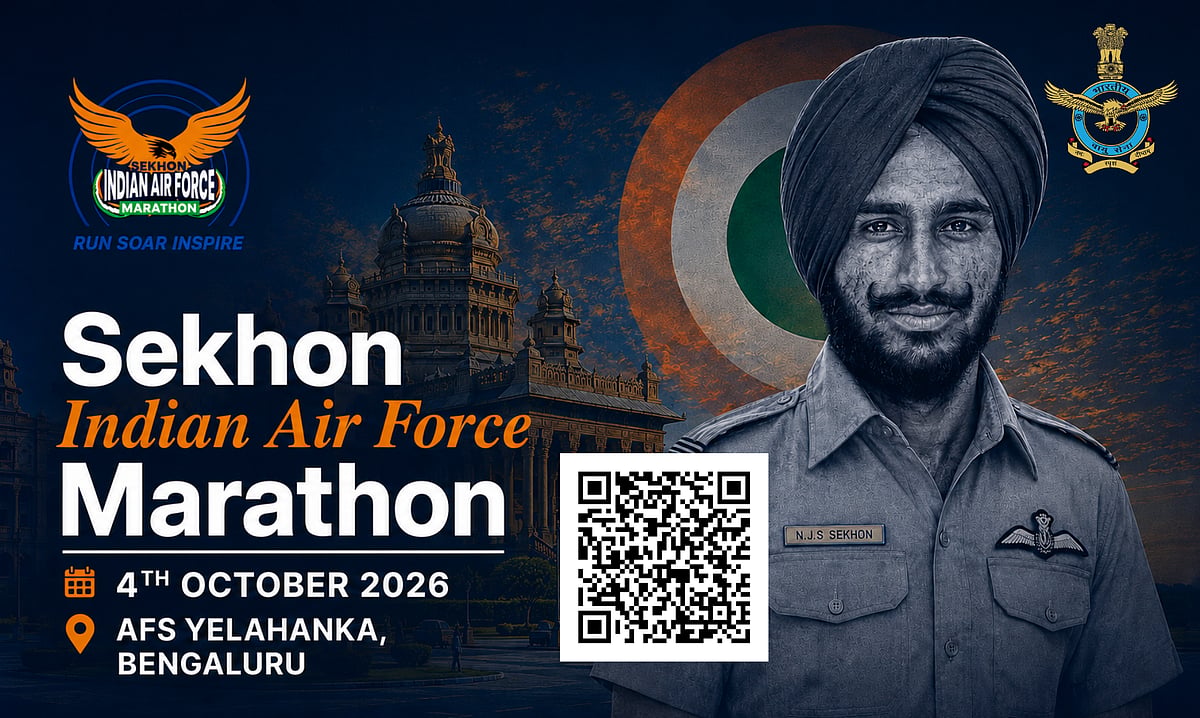 ಭಾರತೀಯ ವಾಯುಪಡೆಯಿಂದ ಮ್ಯಾರಥಾನ್ ಓಟ: ಭಾಗವಹಿಸಿ ವಿಶೇಷ ಬಹುಮಾನ ಗೆಲ್ಲಿ