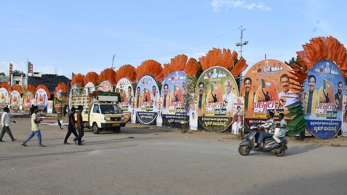 ಬಳ್ಳಾರಿಯಲ್ಲಿ ಇಂದು ಬಿಜೆಪಿ ಸಮಾವೇಶ, ‘ಬಳ್ಳಾರಿ ಚಲೋ’ ಪಾದಯಾತ್ರೆ ಸಮಾರೋಪ