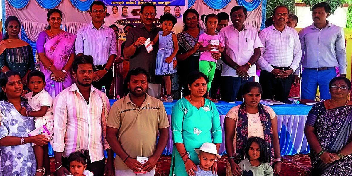 ಪ್ರಜಾಸೇವಾ ಆಂದೋಲನ| ಜನರ ಸಮಸ್ಯೆಯನ್ನು ಸಕಾಲದಲ್ಲಿ ಪರಿಹರಿಸಿ: ಶಾಸಕ ರಮೇಶ