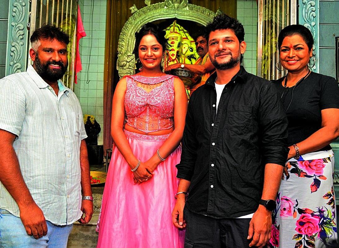 ʼಕಲೀಲಾʼಗೆ ಮುಹೂರ್ತ: ಚಿತ್ರೀಕರಣಕ್ಕೆ ಚಾಲನೆ ನೀಡಿದ ನಿರ್ದೇಶಕ ಸಿಂಪಲ್‌ ಸುನಿ