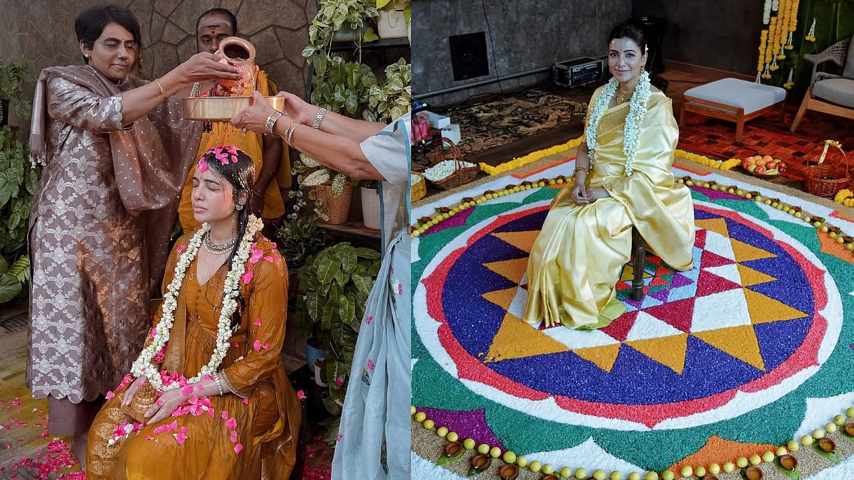 ನಟಿ ಸಮಂತಾ ಸೀಮಂತದಲ್ಲಿ ನೆರವೇರಿದ ‘ಉದಕಶಾಂತಿ ಸ್ನಾನ’ದ ಮಹತ್ವವೇನು?
