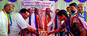 Photo: Prajavani