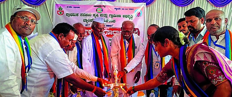 Photo from Prajavani